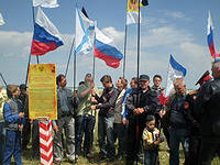 В Крыму продолжается блокирование десяти пограничных объектов